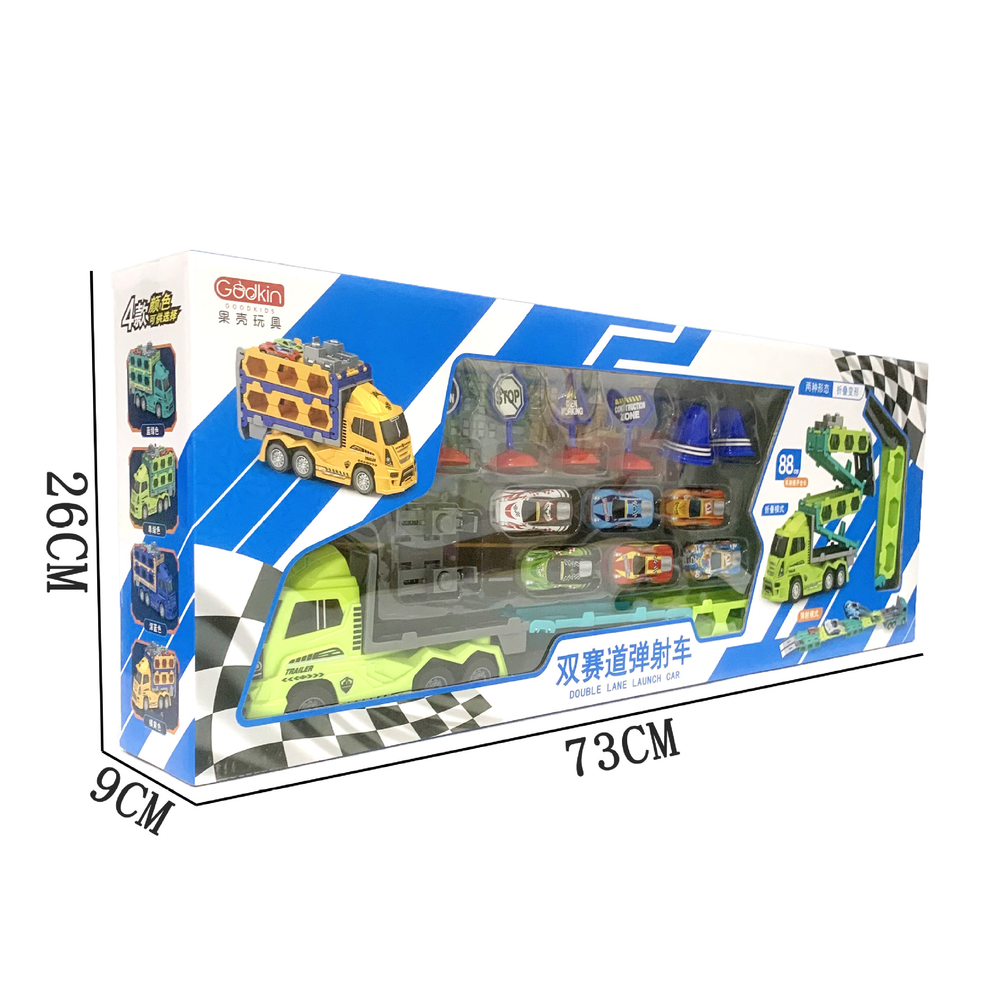 微信图片_20241209210220