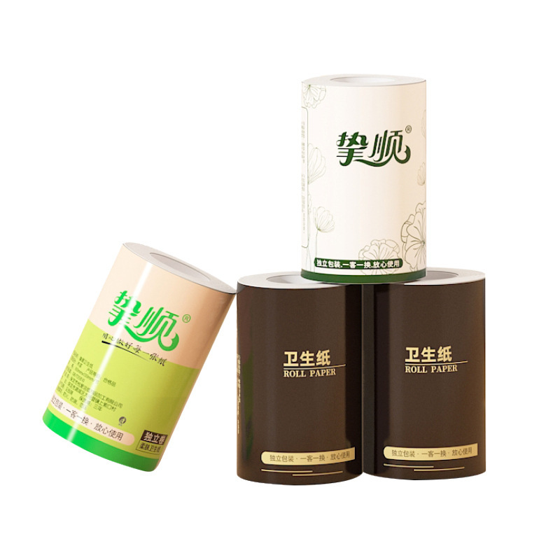 挚顺宾馆用纸酒店用纸旅馆客房专用纸巾小卷纸有芯彩包40克*200卷|undefined