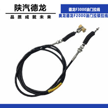 �m������ؿ�����F3000���T���� �W������F2000���T���i�������