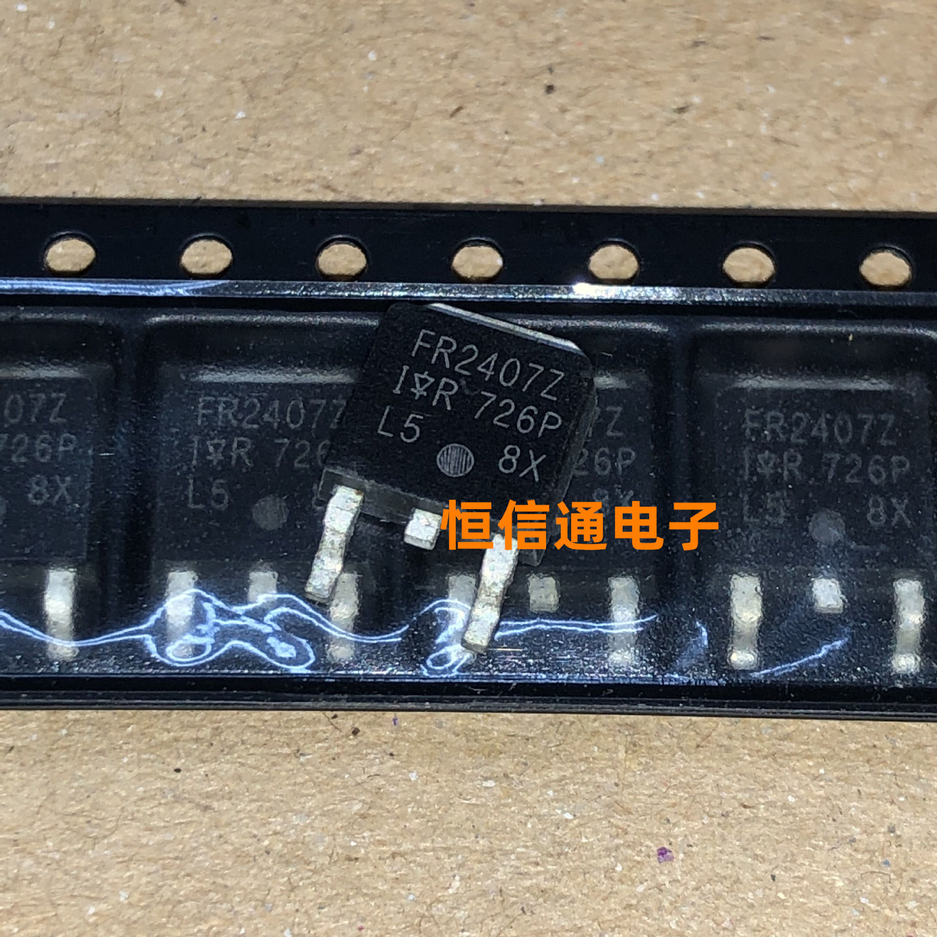 全新进口 FR2407 IRFR2407TRPB F42A 75V TO-252 MOS管 实图拍摄