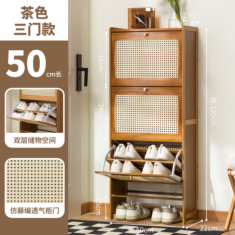 [더블 23cm 확장] 다크 브라운-3 문 50 길이 (용량 두 배)