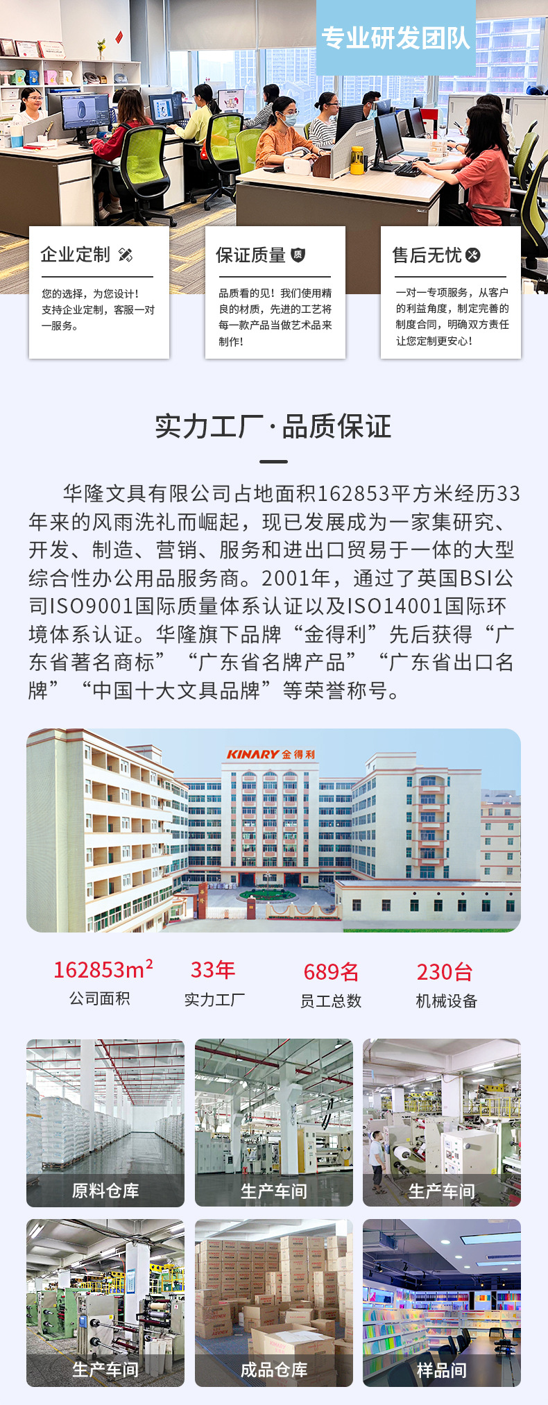 金得利按扣袋FB335文件袋a4考试收纳袋票据夹袋加厚防水考卷袋子-阿里巴巴