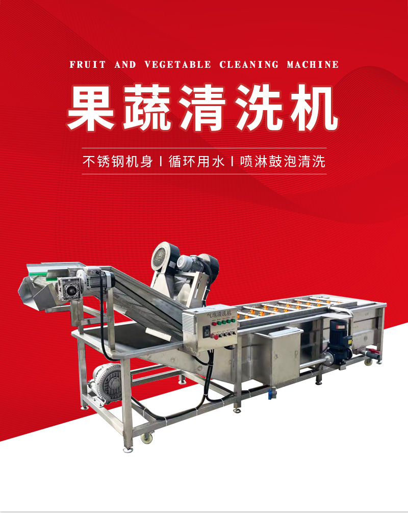 劲松机械详情111111—&md