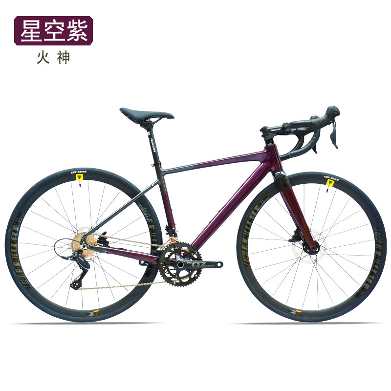 Hallouda Aluminum Alloy 700C Barrel Shaft 20-speed Variable Speed Double Disc Brake Adult Outdoor Riding Racing Road Car Hallouda Aluminum Alloy 700C Barrel Shaft 20-speed Variable Speed Double Disc Brake Adult Outdoor Riding Racing Road Car