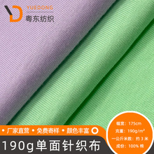 190g ȫ20Sᘿᘿȫކ沼ͯbT 