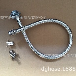 Metal Hose Buckle Connector Buckle for Downlight Wire Protection Hose Buckle