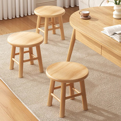 家庭用の木の小さい丸い腰掛けは厚い低い腰掛けの客間のソファーの腰掛けを重ねることができます。