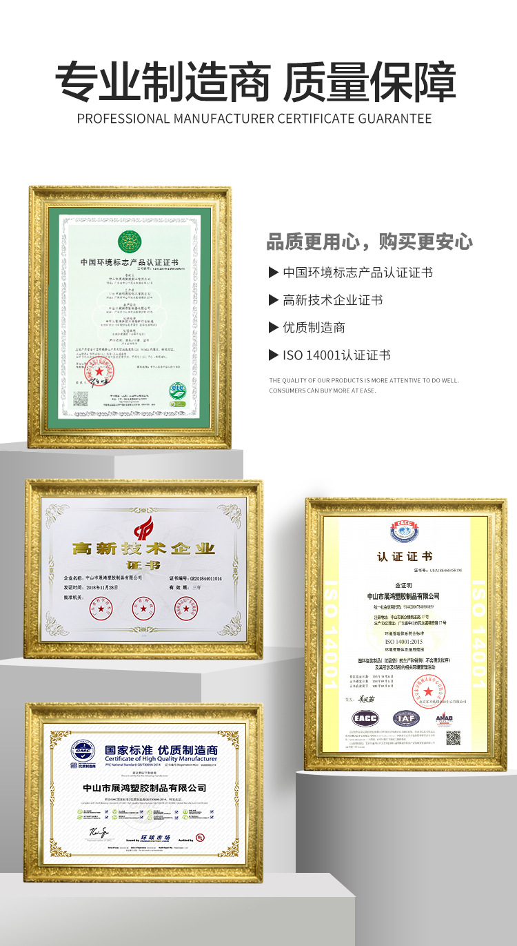 DT104550-150银色盒装袋详情_06.jpg