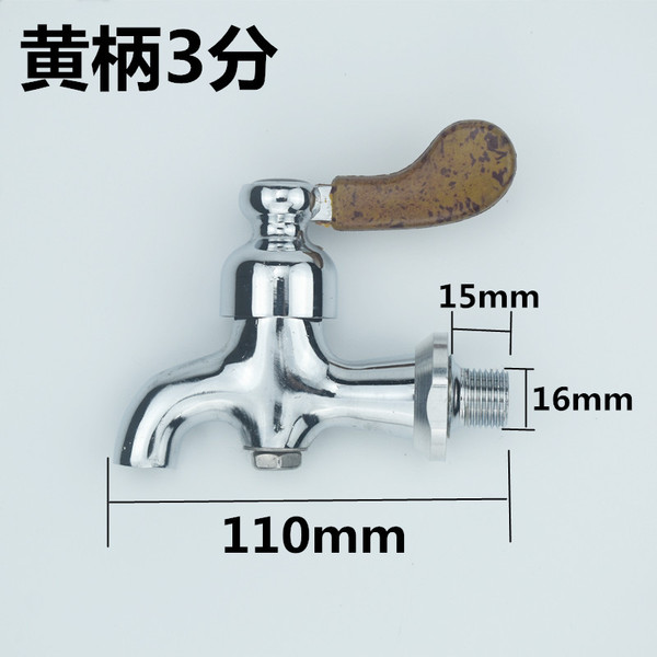 Duyu Yongbang Yubang Electric Power Open Water Head 3 points 3.5…