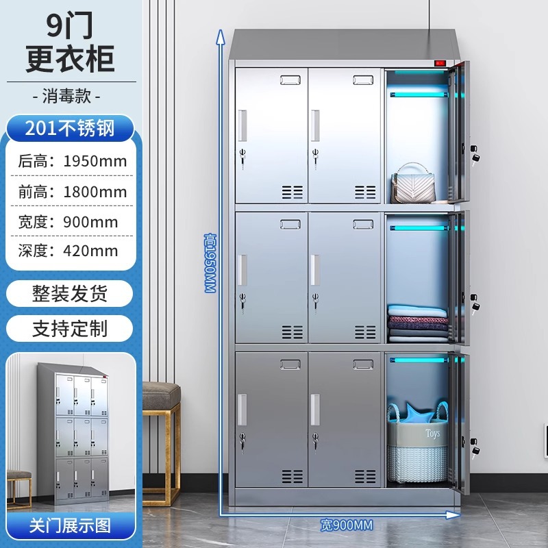 Armario de techo oblicuo de acero inoxidable Armario de desinfección UV Personal Armario de almacenamiento de varias puertas Armario de zapatos de taller limpio y limpio