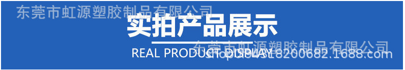 细节8.png