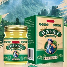 �S�����l��șֹ�W��50g������̹��Sֱ�N�ݱ�Ƥ�w�־�ֹ�W��