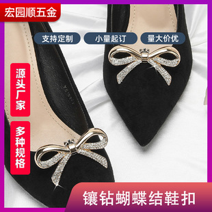 �羳�¿�r���X�Ͻ��荺����YЬ��ŮЬ�߸�Ь��Ь�b���Ь��