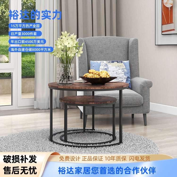 福建省莆田市裕达家居有限公司
