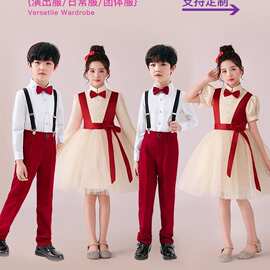 六一儿童合唱演出服男女童朗诵主持礼服中小学蓬蓬裙舞蹈表演服装