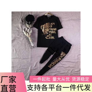 ��a200��������bŮ2026�ĕr�֠C��ع��������e������mm�ɼ���