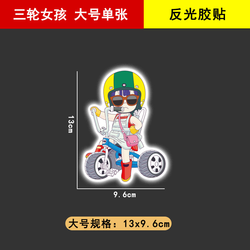 스타일-11