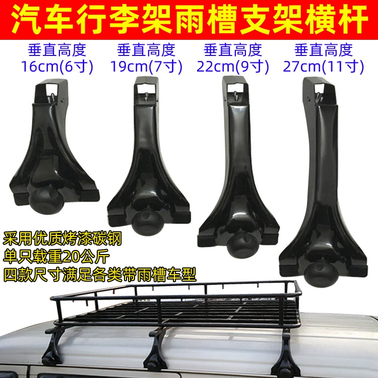 Подборка с Wuling Light Star Fighters фургон морского льва на полке