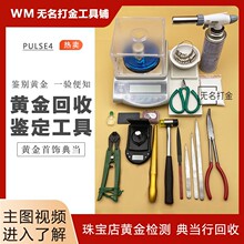 �𘌽������b���������b�əz�y����𹤾߼����Q������