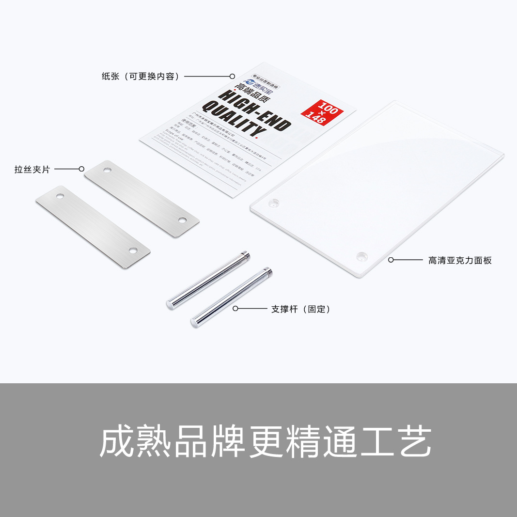 A4 certificate plaque, honor certificate display stand, authorization certificate, metal base, acrylic authorization display plaque, wholesale