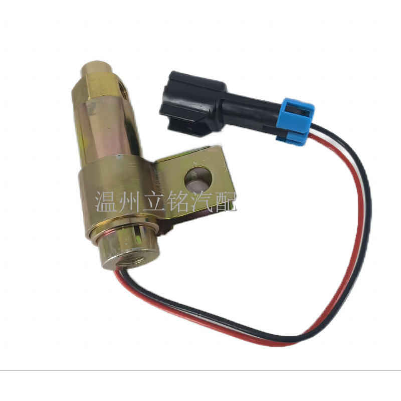 Clutch Fan Solenoid Valve 450560E 3551298C92 Suitable for Truck Accessories
