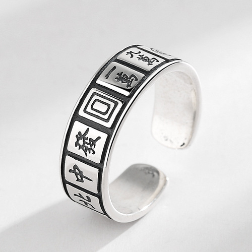 s925 sterling silver Qianduoduo fortune mahjong ring for women retro old ins trend thirteen creative index finger ring