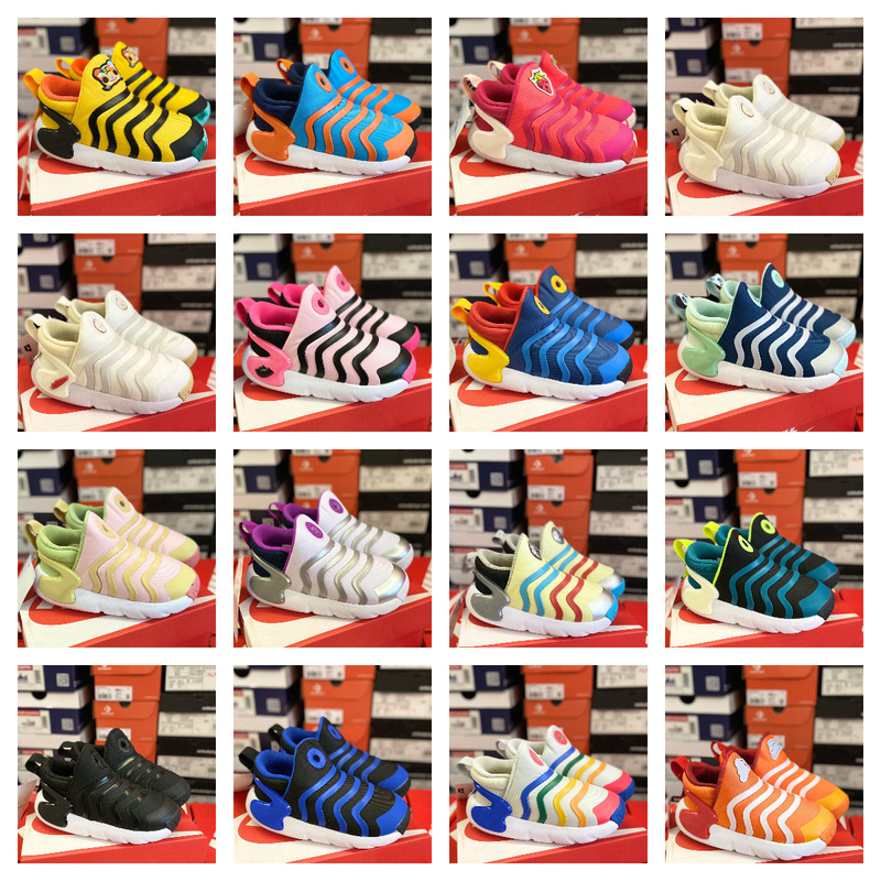 Children's Shoes 2024 New Caterpillar Third Generation Slip-On Children's Sports Shoes Foot-Feeling Plaid Breathable Soft-Soled Toddler Shoes