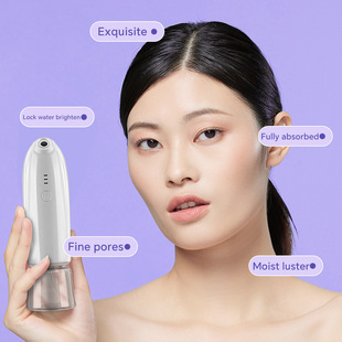Cross-Border Oxygen Injection Device, High-Pressure Nano Household Spray Hydration Device, Portable Cold Spray Moisturizing Beauty Device for Hydration and Moisturizing