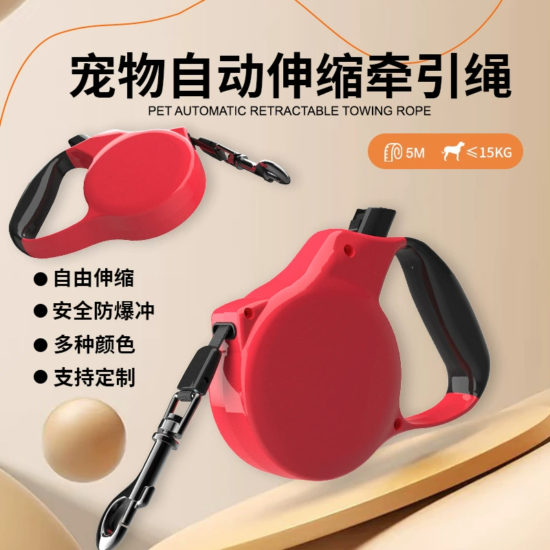 Оптовая поставка 5 м cars пряжка для домашних животных