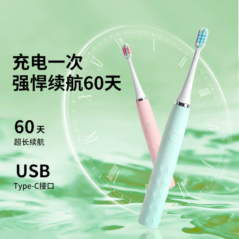 Toothbrush, handheld gift box