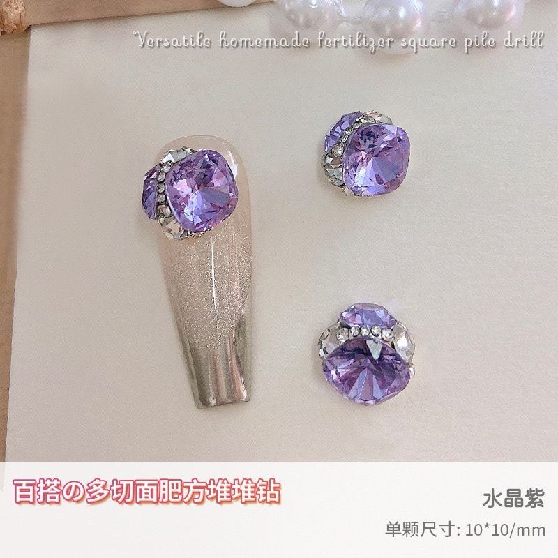 [고품질 비료]--크리스탈 퍼플