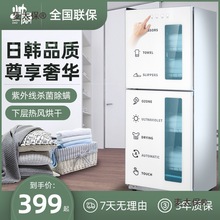 ë�����������⾀����Ժ���l����ԡ������Ьԡ��Ь�Ӻ��С��̫��