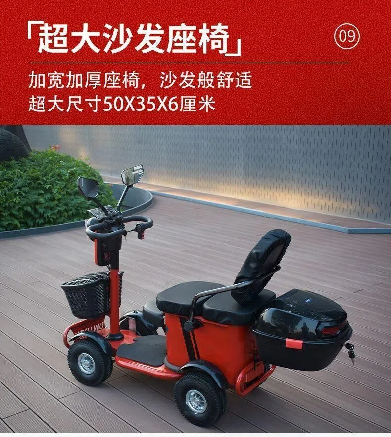 High-End Mobility Scooter for the Elderly, Four-Wheel Lithium Battery Electric Vehicle, Foldable Electric Wheelchair for the Elderly and Disabled, Power-Assisted Vehicle