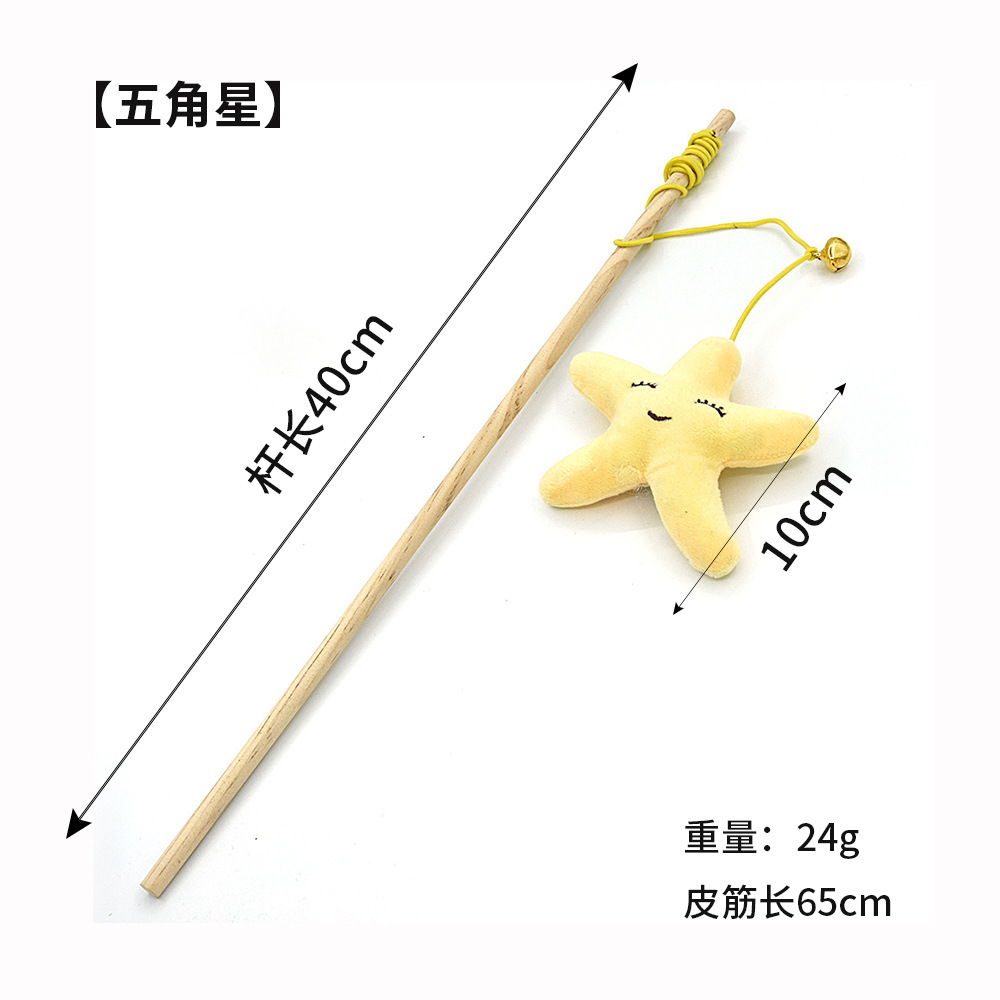 Poste de madera estrella de cinco puntas