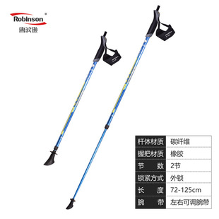 ���I�dͽ����1���ɹ���sԽҰ�������ȵ�ɽ��̼�س��p����s�{��