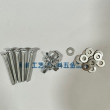 锌铁彩锌马车螺丝 桥架货架螺栓 方颈大扁头螺钉M5 5x40 5x70