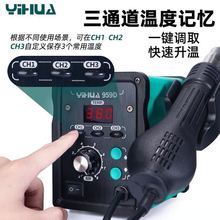 �x�A858d�๦�ܐa�ؔ��@���L��С�����֙C�S����ӹ��ߺ�̨�{��