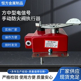 阀门配件;调节阀;其他阀门