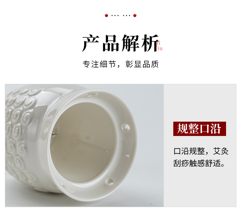 Aizhongtang Moxibustion Jar Multi-Function Gua Sha Cup Handheld Heat Therapy Tool for Home and Spa Use specifications