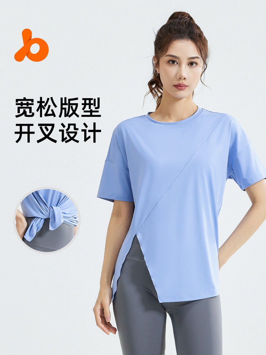 Juyitang Traje de yoga suelto dividido Ejercicio de carrera Ejercicio Fitness Top Blusa Manga corta Verano Mujer