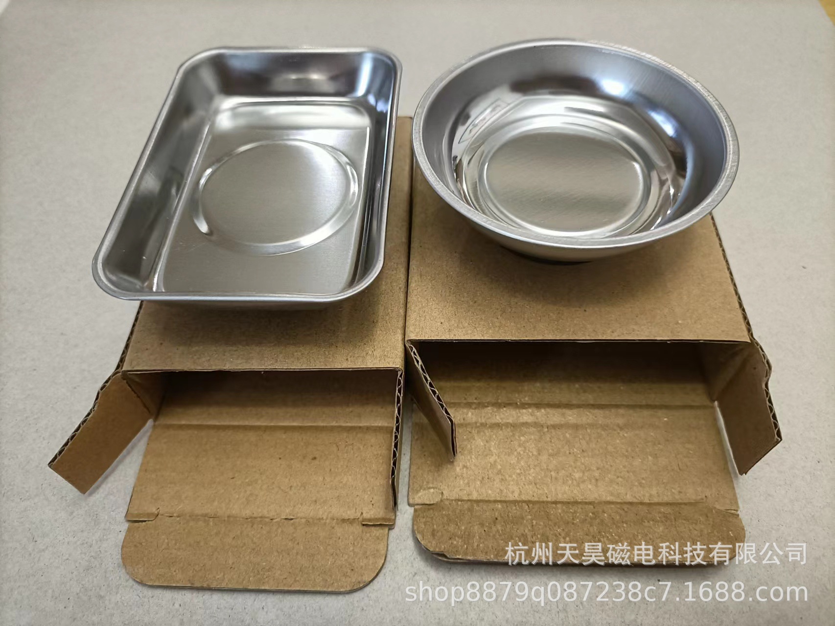 底部 小方+小圆