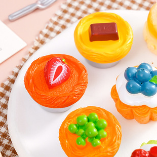 ��Ʒ����֙CС����DIY���������ݚ� �[��ë��ˮ�������b�Ʒʳ��