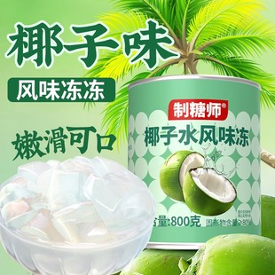 ���ǎ�Ҭ��ˮ�����^Ҭ������W�t���ܿ�������ʳ�̲��ԭ��