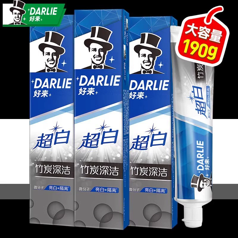 Черная супербелая зубная паста 90/190 г для женщин и мужчин, бамбуковый уголь, глубокое очищение, отбеливание, осветление, фторид, официальный аутентичный продукт Haolai