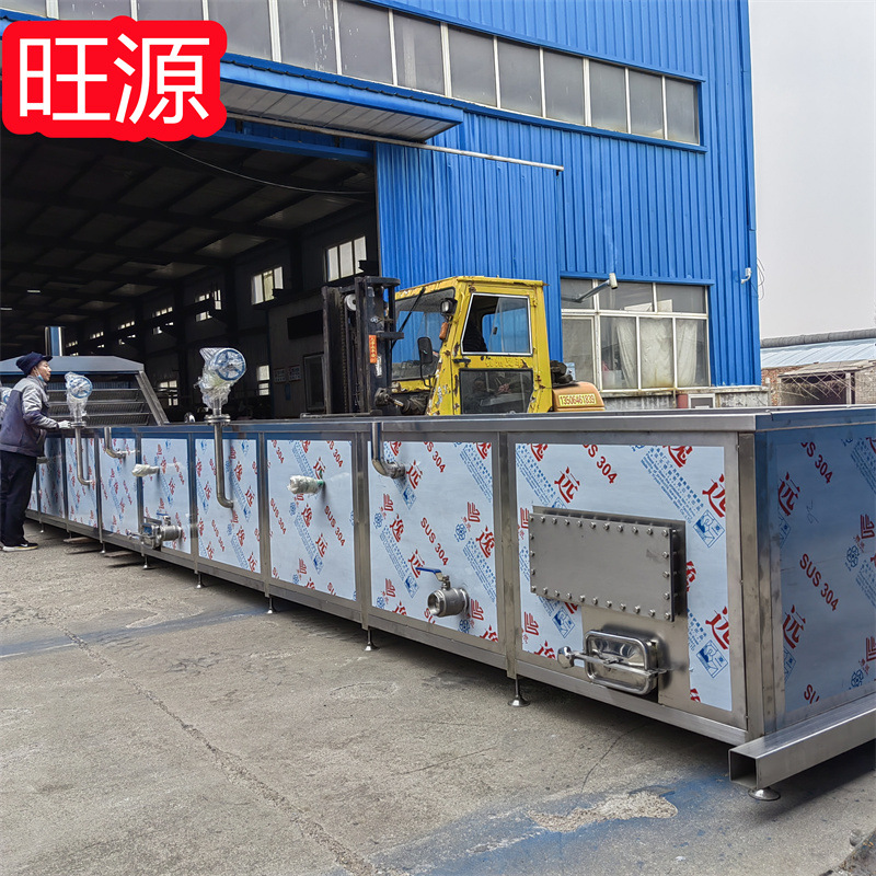 鹌鹑蛋蒸煮冷却流水线  肉丸蒸煮成型设备 全自动禽蛋类冷却线