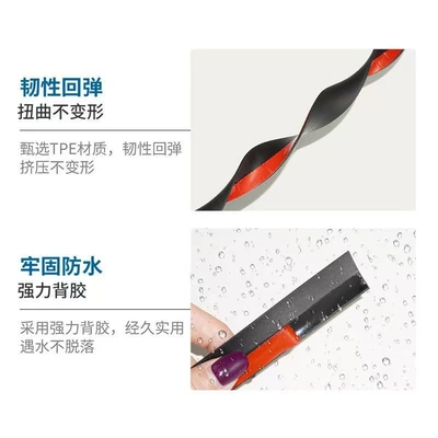 resistant, noise-reducing, wiper silent strip, Şüşə kənarı xromları/moldingləri