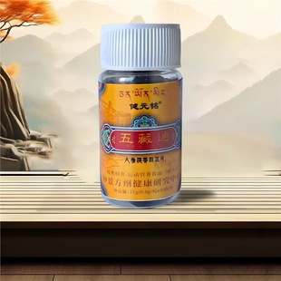 ��8ƿ����Ԫ����ͨ�˅����߰���Ƭ30��/ƿֱ��ͬ��