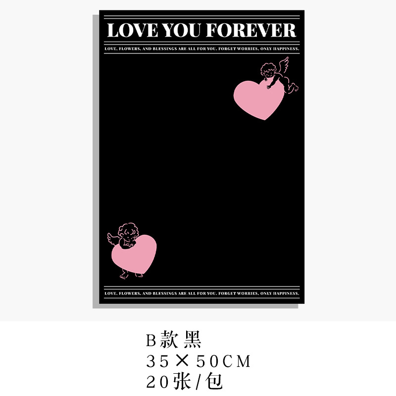 Qixi Día de San Valentín Ángel amor de flores papel de embalaje de película de perla plástico impermeable Diopp materiales hechos a mano