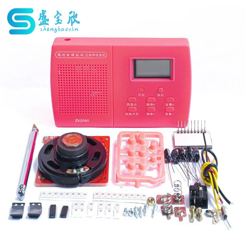 ZX2085 Программирование электронный цифровой стерео радио комплект электрические и электронные Навыки обучения части практики
