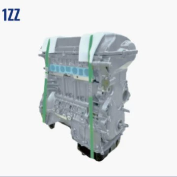 Toyota 1Zz-Fe mühərrik quraşdırması, Corolla, Camry, Reiz avtomobil mühərriki